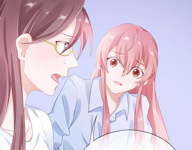 第15话 和解35
