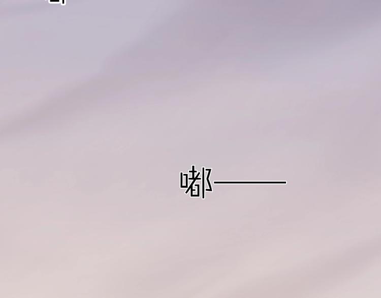 第5话 误会16
