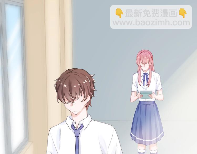 第11话 自作多情？52