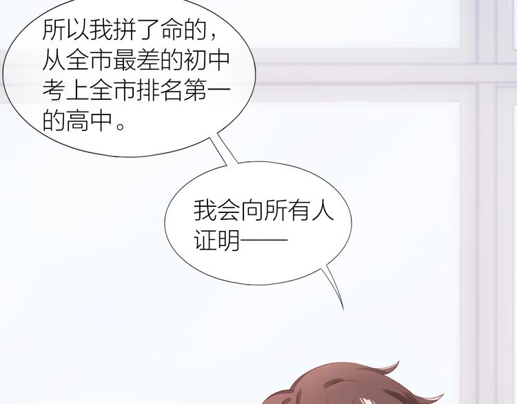 第10话 解围41