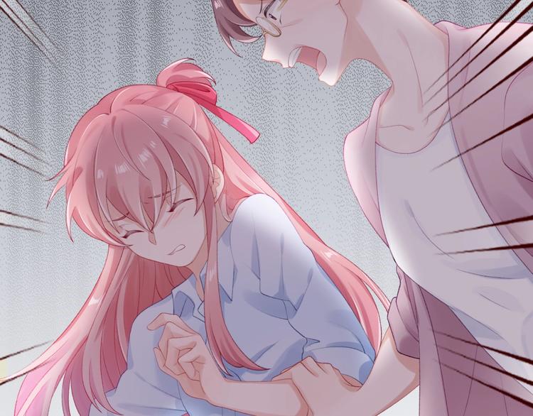 第14话 窘境！46