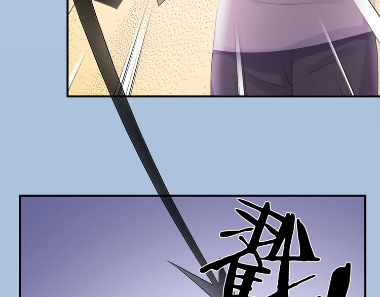 第13话 救助38