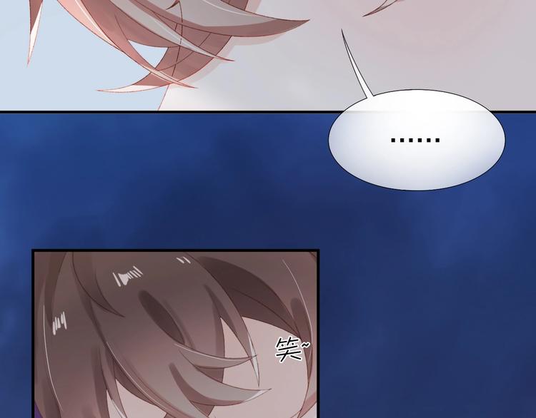 第4话 谣言44