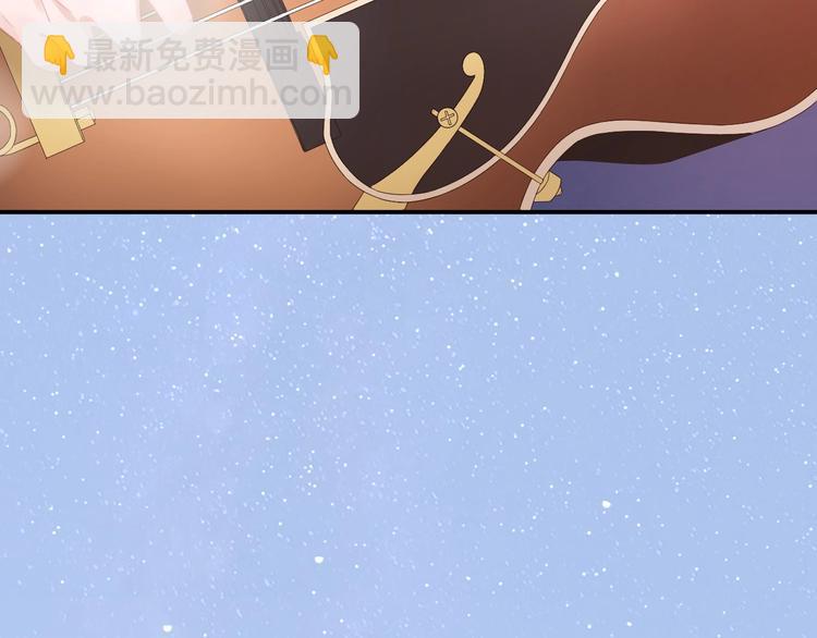 完结篇 为你演奏45