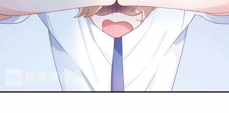 第5话 误会50