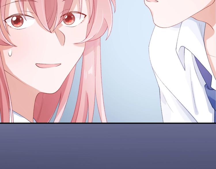 第5话 误会84