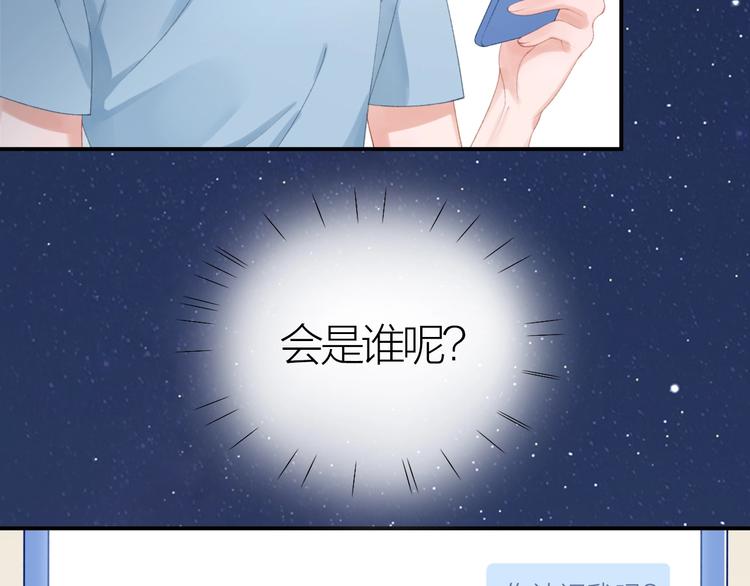 第8话 识破27
