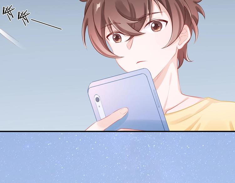 第17话 姐姐的悔恨60