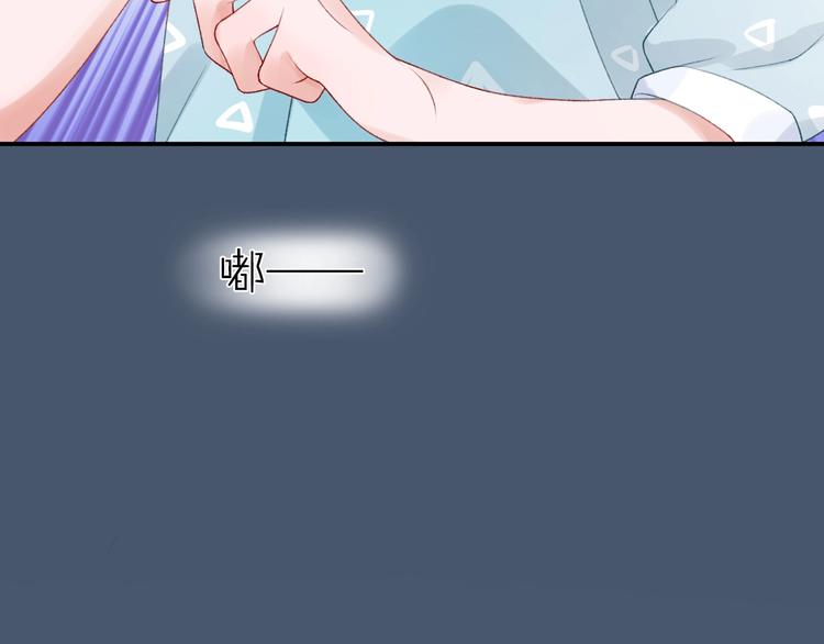 第4话 谣言70