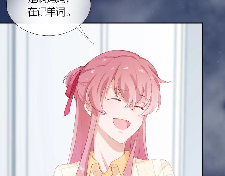 第7话 被无视？！16