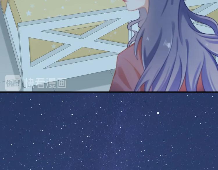 第17话 姐姐的悔恨50