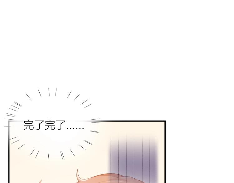 第12话 不承认?42