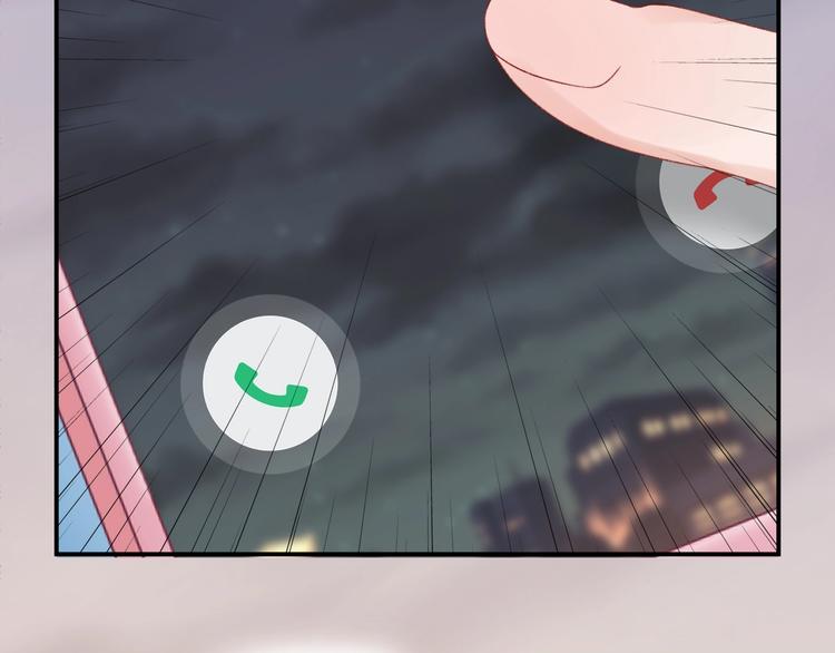 第5话 误会7