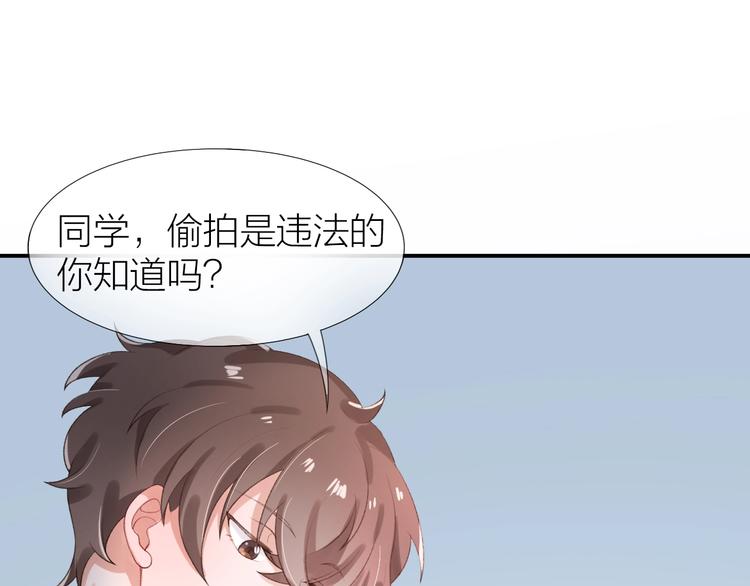 第5话 误会36