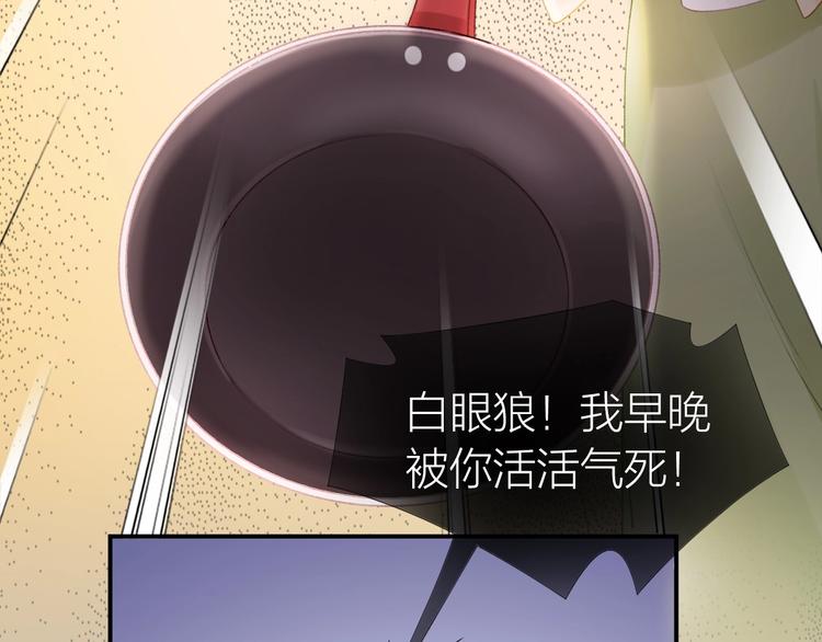 第13话 救助46
