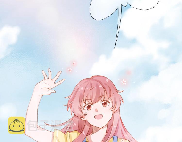 第1话 垫底生？92