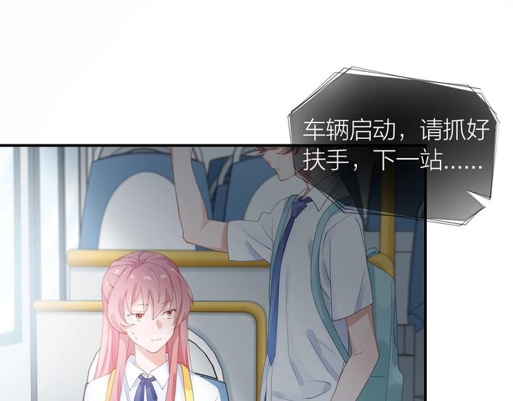 第3话 失约99