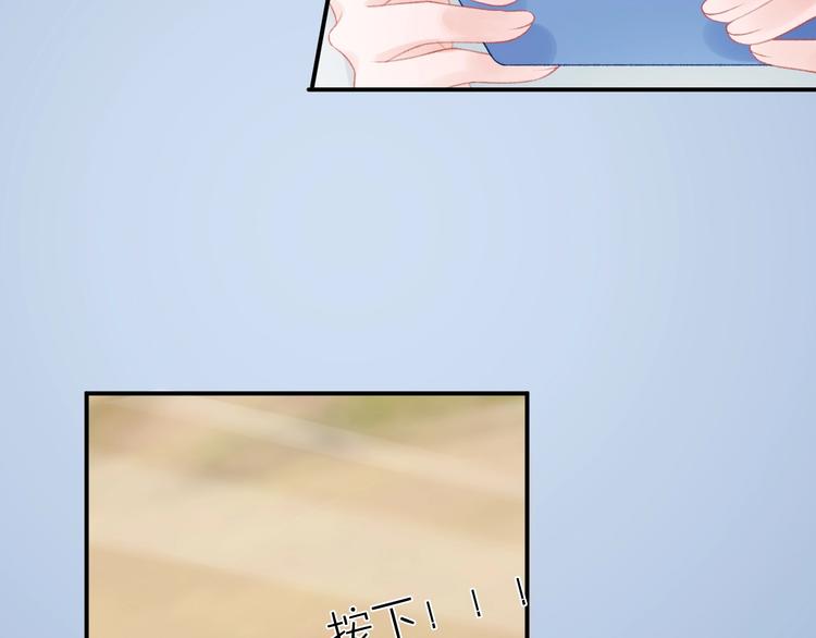 第14话 窘境！31