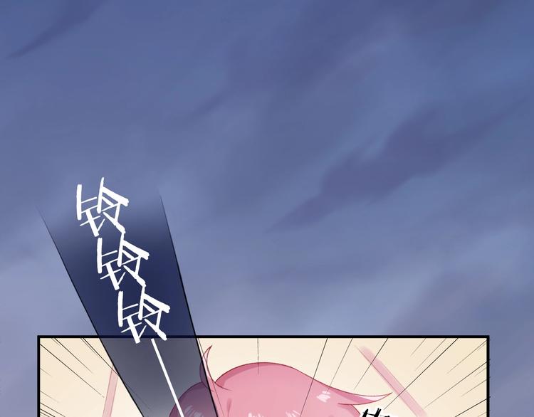 第4话 谣言64