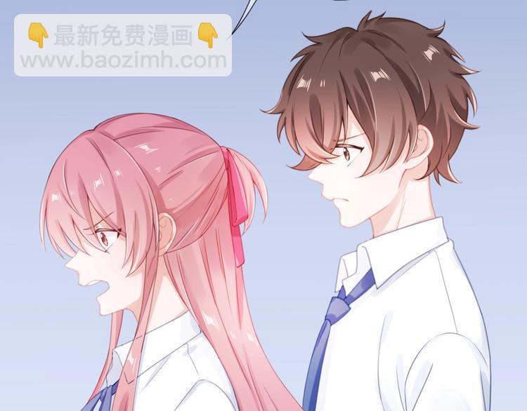 第18话 污蔑？37
