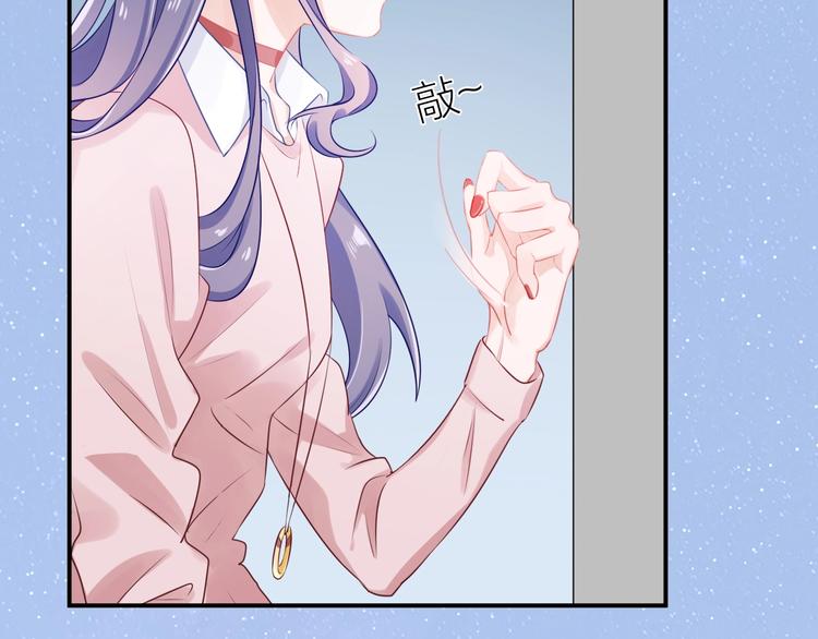 第17话 姐姐的悔恨62