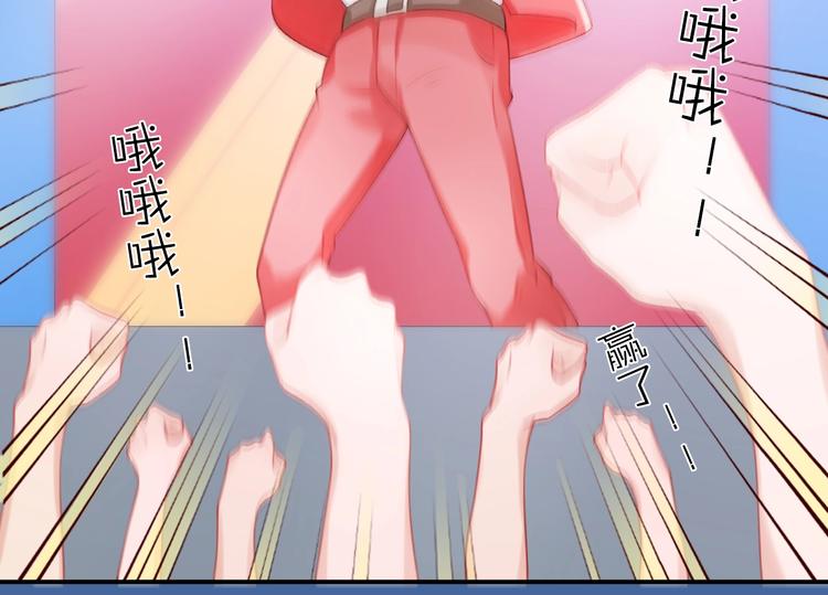 第14话 窘境！35