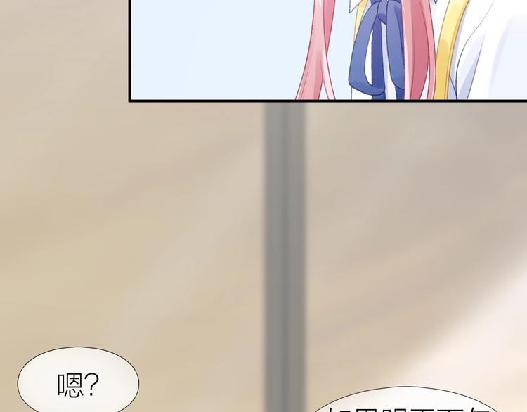 第13话 救助68