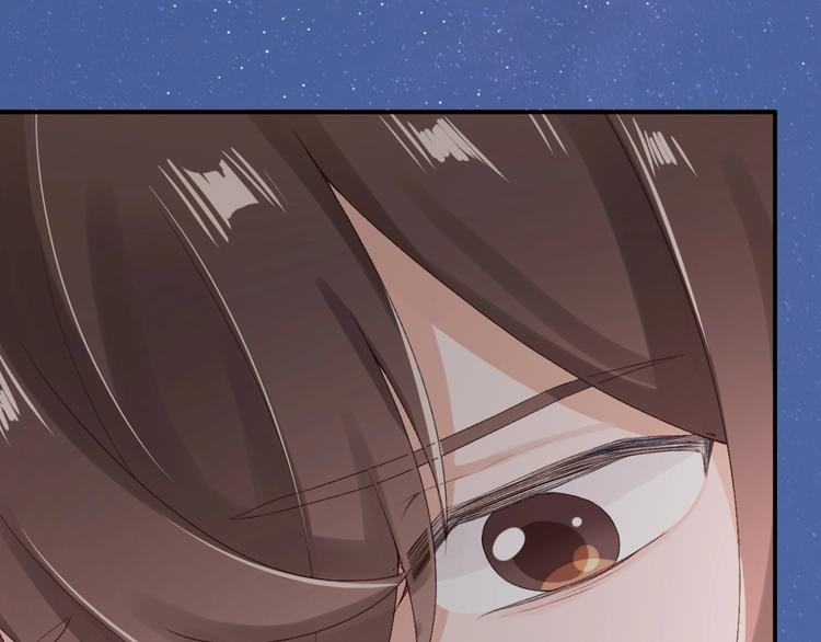 第16话 误会解开？85