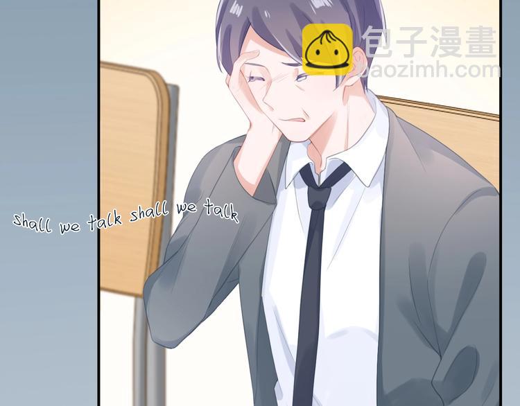 完结篇 为你演奏47