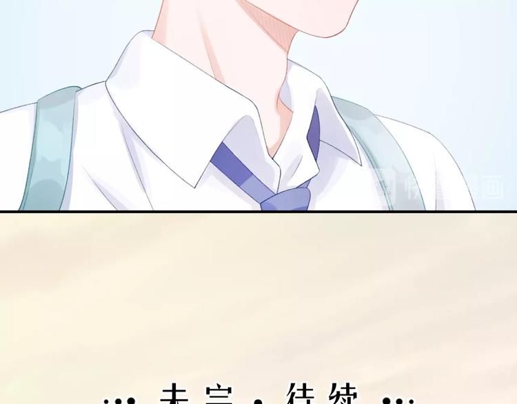 第12话 不承认?85