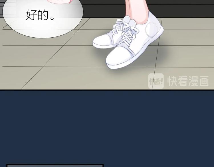 第14话 窘境！13