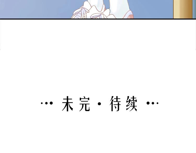 第10话 解围71