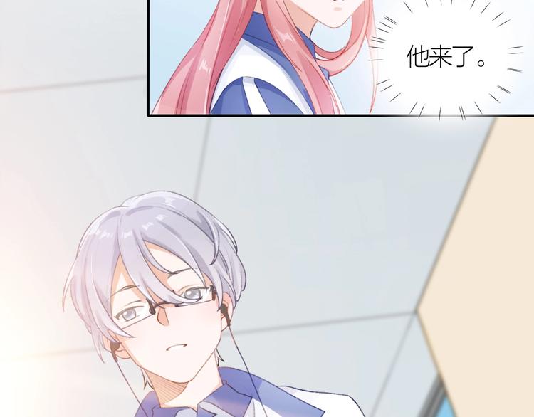 第7话 被无视？！55