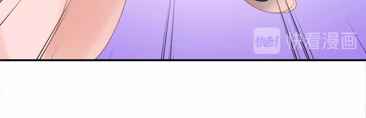 第4话 谣言21