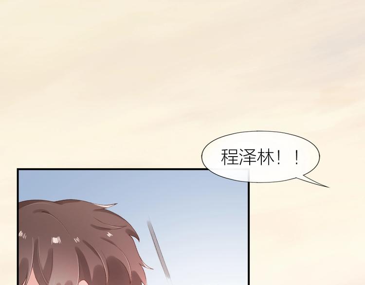 第5话 误会66
