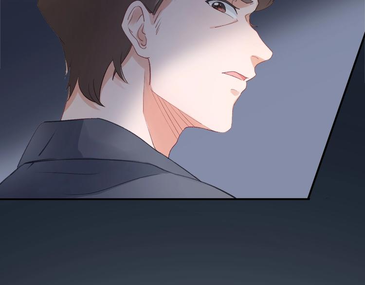 第3话 失约14