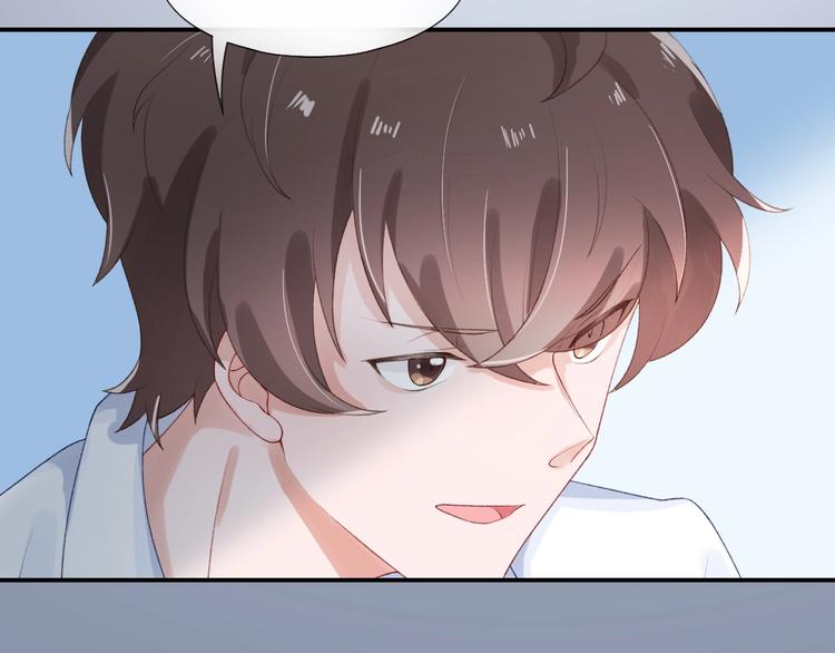 第5话 误会41