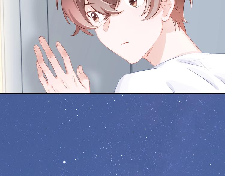 第16话 误会解开？74