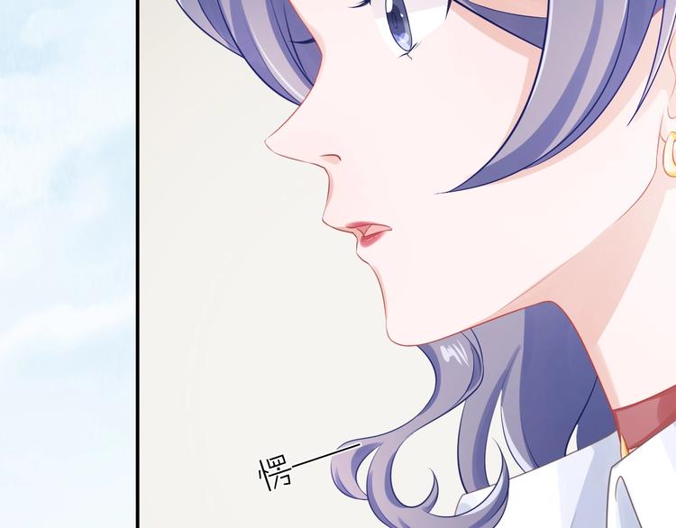 第17话 姐姐的悔恨42