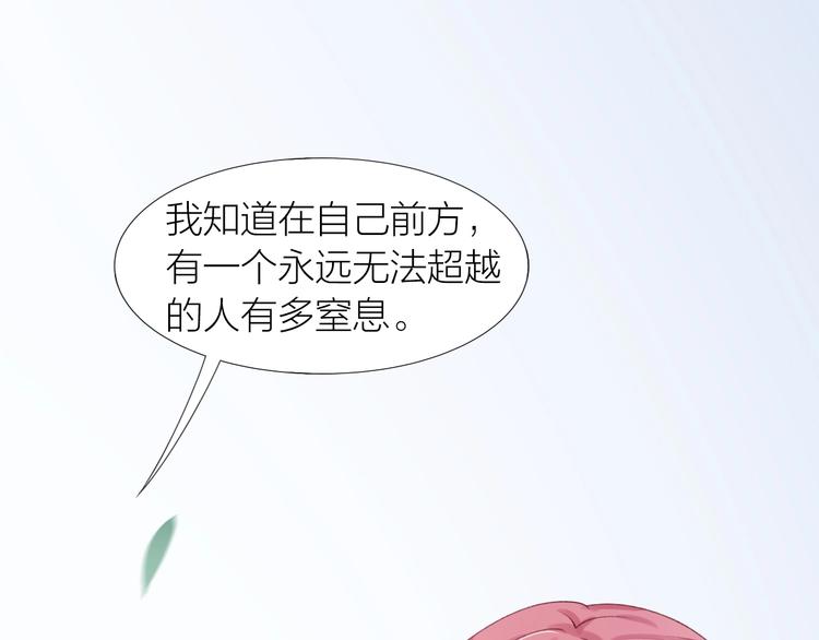 第10话 解围25