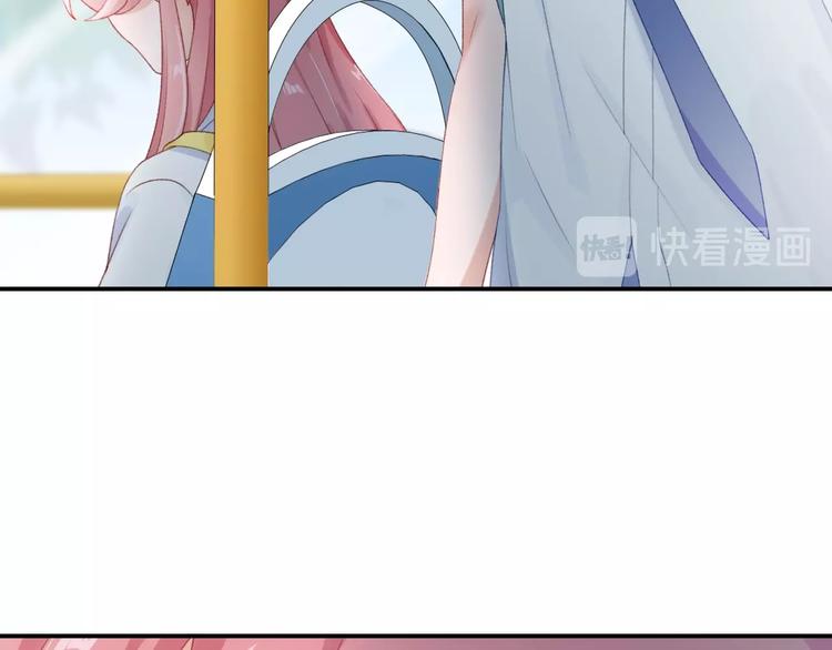 第3话 失约91