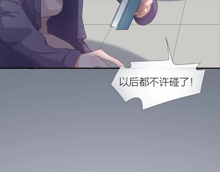 第3话 失约26