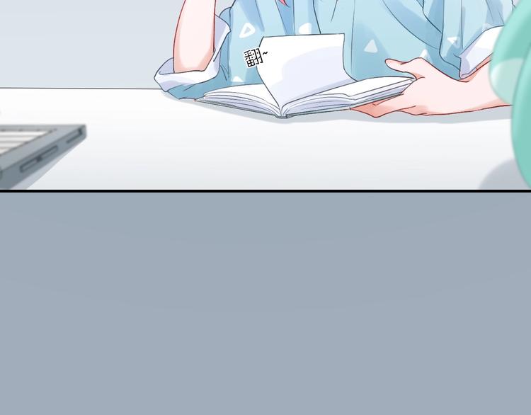 第3话 失约45