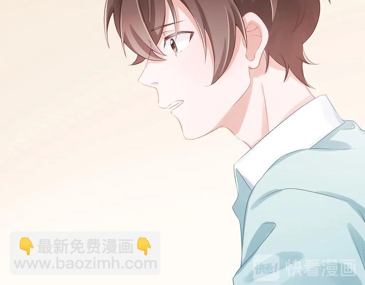 第16话 误会解开？39