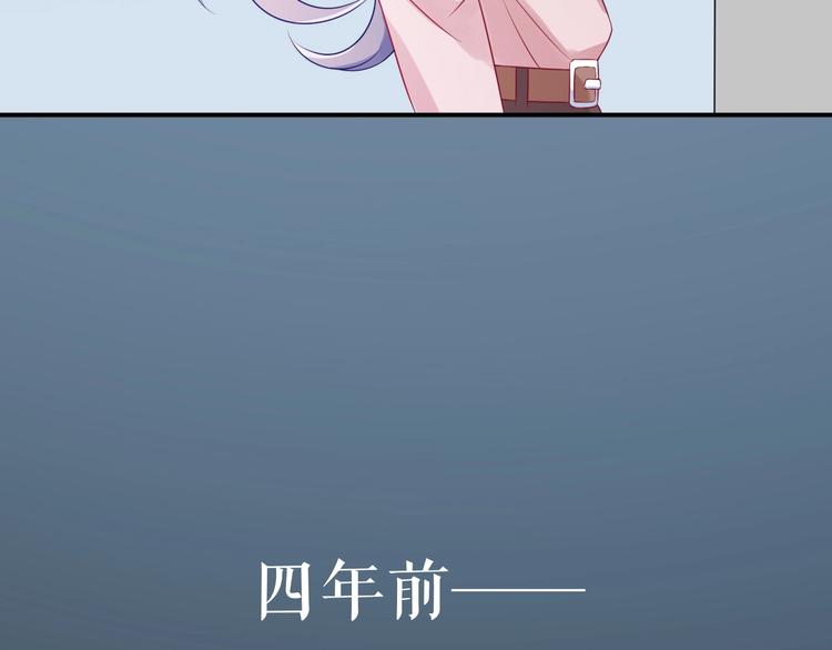 第17话 姐姐的悔恨68