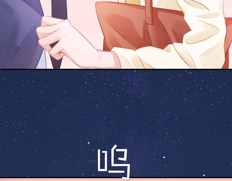 完结篇 为你演奏21