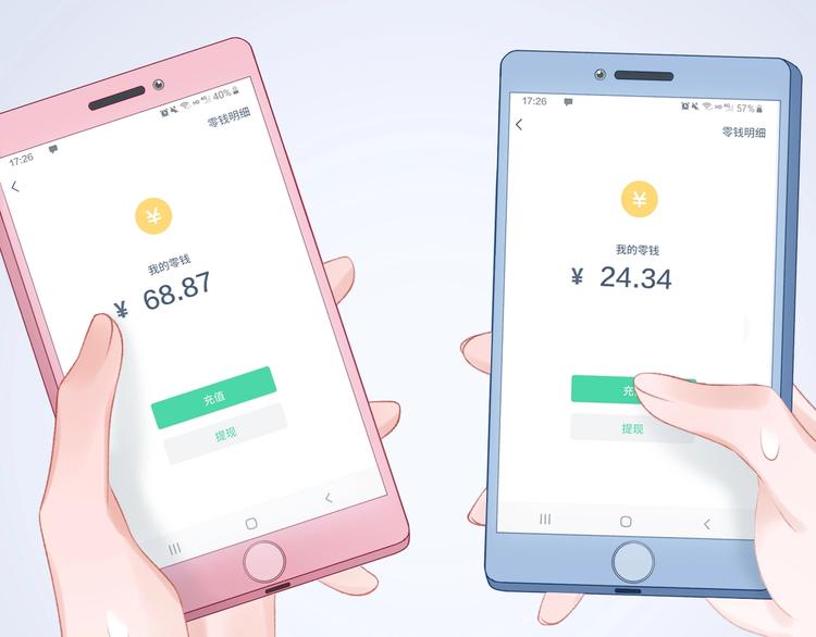 第13话 救助28