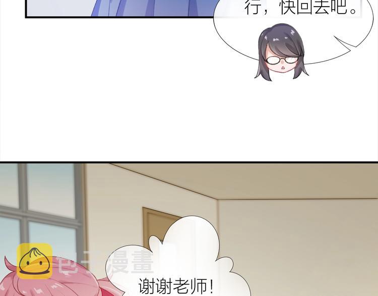 第3话 失约80