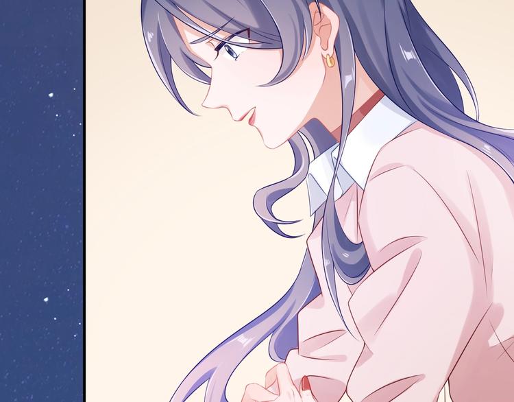 第17话 姐姐的悔恨52