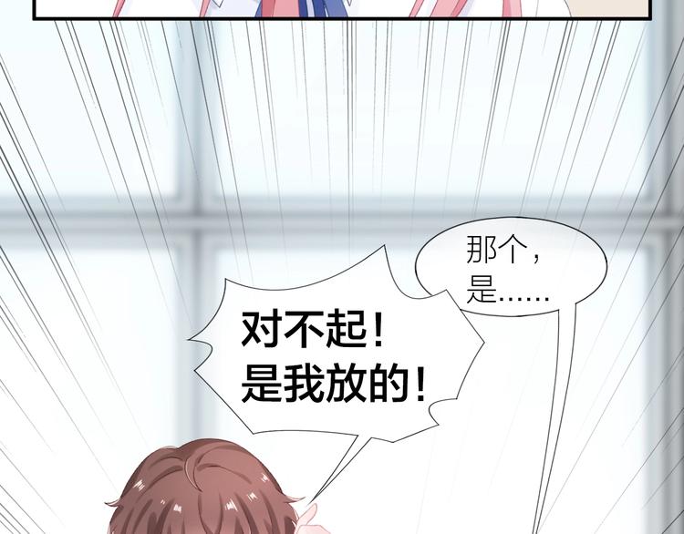 第10话 解围6